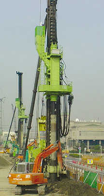 Geo-KONG�H�@ �i��t�����n���ʍL��O�n�Չ��� ���̑��H���^��t��)